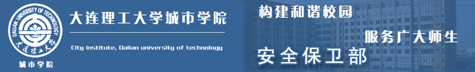 ��ȫ������